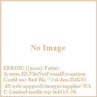 WAC Lighting, Endurance Single Spot Energy Star 15W LED Spot Light 5000K in Graphite - Image 4