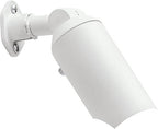 Kichler Landscape Accent Light, Textured White by KichlerLighting