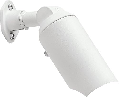Kichler Landscape Accent Light, Textured White by KichlerLighting