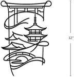 Japanese Pagoda Zen Garden Metal Wall Art, WallArt Decor, Metal Outdoor Decor, Metal Signs, Minimalist Aesthetic Artwork, Elegant Wall Decoration, Living Room (Black,24 Inches) - Image 2