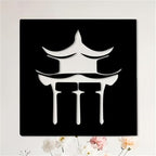 Traditional Pagoda Metal Wall Art, Asian Zen Garden Iron Sculpture, Weather-Resistant Outdoor/Indoor Decor for Patio, Living Room, Meditation Space(40CM/16IN) - Image 2