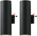 mirrea 18" Dusk to Dawn Outdoor Porch Light, Matte Black, Pack of 2 by mirrea