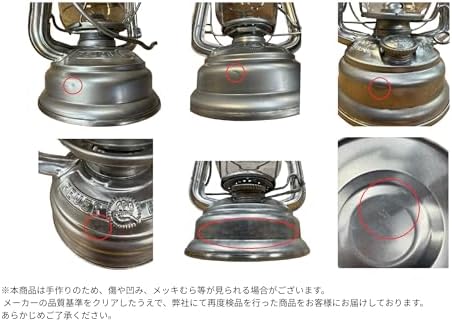Feuerhand 12562 Lantern 276 Zinc - Image 7