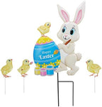 Yard Sign Stakes Made of Metal, Easter Yard Stakes with Bunny Egg for Easter Decorations Outdoor Garden Lawn Porch by Voumsil
