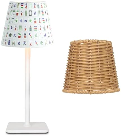 Mr. White Outdoor Waterproof Cordless Rechargeable Portable Top Touch Battery Operated Powered LED Table Lamp with Wicker lampshade for Restaurant Kitchen Patio Dinner Dining (Mahjong) by Unknown