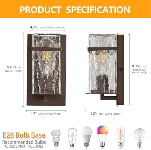 2-Pack Outdoor Wall Sconce,Brown Waterproof Exterior Lighting - Image 2
