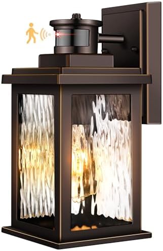VIANIS Motion Sensor Outside Light for House, Aluminum Porch Lights Outdoor by VIANISLIGHTING