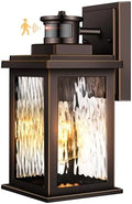 VIANIS Motion Sensor Outside Light for House, Aluminum Porch Lights Outdoor by VIANISLIGHTING