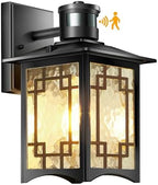 Dusk to Dawn Motion Sensor Light, Outdoor Light Fixture, Aluminum Wall Sconce Lighting, Front Porch Light, Exterior Lights for House Patio, Outside Lights, Wall Mount Anti-Rust Lantern by XANGQAN