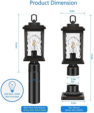 VIANIS Dusk to Dawn Outdoor Post Light with Pier Mount Base, Hardwired 120V - Image 7