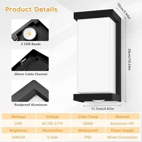 Outdoor Wall Light Fixture, 24W, IP65 Waterproof, 2640LM 3000K - Image 2