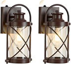 Dusk to Dawn Outdoor Wall Lights Fixtures, Waterproof Exterior Lighting Fixtures with Photocell Sensor,Vintage Coffee-Bronze Metal Cage Lantern Outside Lights for Porch Patio House Garage（2 Pack） by OKELI