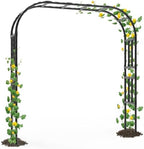 BUKLIYN Garden Arch Trellis - Garden Arch Size: 92.5in(L) * 105in(H) by BUKLIYNHorticulturalProducts