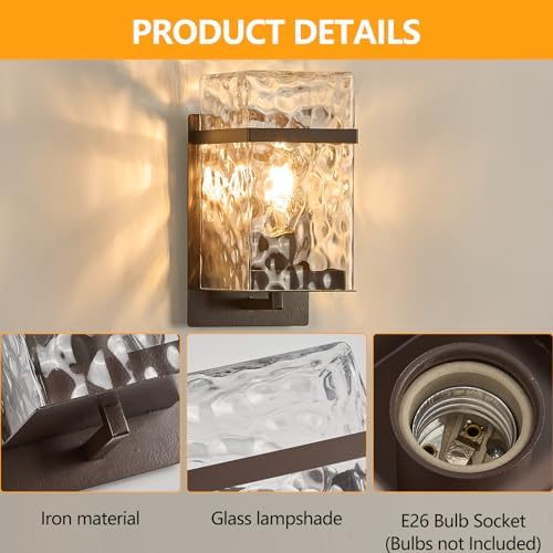 Outdoor Wall Sconce,Brown Waterproof Exterior Lighting Fixtures - Image 4