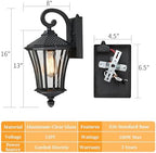 YSN 16" Dusk to Dawn Outdoor Light Fixture Wall Mount, Black, 2 Packs - Image 5
