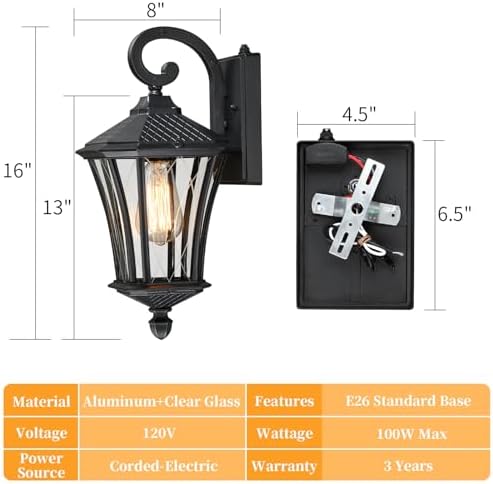 YSN 16" Dusk to Dawn Outdoor Light Fixture Wall Mount, Black, 2 Packs - Image 5