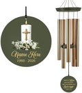 Personalized Sympathy Wind Chimes Memorial Custom Name Gifts by ExtrabilyOfficial