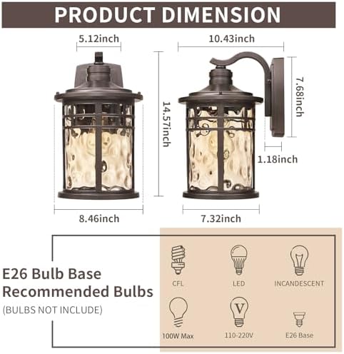 Darkaway Outdoor Wall Light Fixture,14.57inch Large Outside Porch Lights Wall Mounted Amber Ripple Glass Modern Exterior Waterproof Wall Sconce Lighting for House Front Door Garage - Image 3