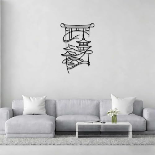 Japanese Pagoda Zen Garden Metal Wall Art, WallArt Decor, Metal Outdoor Decor, Metal Signs, Minimalist Aesthetic Artwork, Elegant Wall Decoration, Living Room (Black,20 Inches) - Image 4