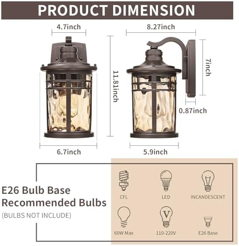 Darkaway Outdoor Wall Light Fixture,Outside Porch Lights Wall Mounted Amber Ripple Glass 2pcs Modern Exterior Waterproof Wall Sconce Lighting for House Front Door Garage - Image 4