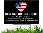 Yard Sign with H-Frame Stakes Hate Has No Home Here UV and Weather Resistant Corrugated Plastic Sign 2-Sided Print for Patio Garden Outdoor Indoor Decor 18"X12" by HERYNLRN
