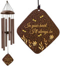 Memorial Sympathy Wind Chimes for Outside Clearance, Dragonfly Wind Chimes for Loss of Loved One Mother Father for Bereavement/Condolence/Funerary Gift Idea,32'' Bronze by JMsuertes