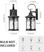 Darkaway Outdoor Wall Lights,Exterior Lighting Fixtures Wall Mount Porch Lights Waterproof Outdoor Sconce with Water Ripple Glass for House Patio Hallway Garage - Image 4