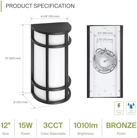ASD LED 12" Half Cylinder Wall Light Fixture, Outdoor Patio Sconce | 3CCT, Stainless Steel, Waterproof, Energy Star, ETL Listed | 15W 1010LM 3000-5000K 100-277V | Exterior Lighting | Dark Bronze - Image 2