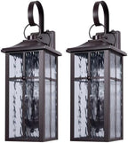 2 Pack Dusk to Dawn Outdoor Wall Lights, 23.9" Brown - Image 7