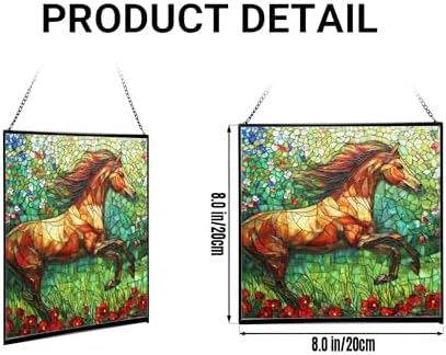 Brown Dutch Warmblood Horse Galloping Along Wild Hedgerow Square Suncatcher – Stained Glass Style Window Panel with Pastoral Scene, Custom Decorative Hanging Art for Equestrian Home, Christmas 3wkf38 - Image 2