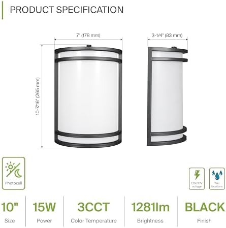 ASD LED Outdoor Wall Sconce, Dusk to Dawn 3000K 4000K 5000K Black 2 Pack - Image 2