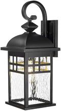 Emliviar 22" Black Industrial Wall Lantern, Weatherproof Outdoor Wall Mount Lamp Light Fixture with Water Ripple Glass, DE279B-M BK-WP by EMLIVIAR
