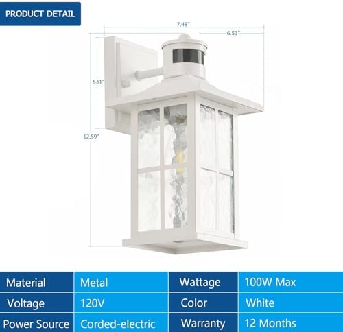 2 Pack Motion Sensor Porch Lights White Dusk to Dawn Outdoor Wall Lantern - Image 6