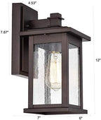 MICSIU 12 Inch Industrial Outdoor Wall Sconce, Oil Rubbed Bronze - Image 2