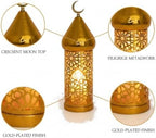 Hang or Display Moroccan-Style Metal Lantern with Gold Finish for Ambient Candle Lighting - Image 6