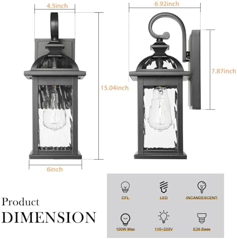 Darkaway Outdoor Lights Fixture Wall Mount, Exterior Wall Light with Water Ripple Glass Waterproof Black Outside Wall Sconce for House Porch Hallway Garage - Image 2
