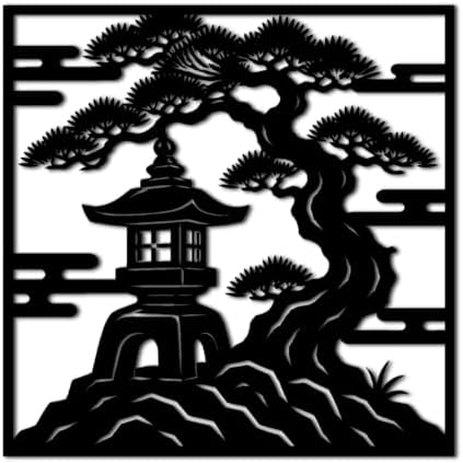 Japanese Pagoda and Bonsai Tree Metal Wall Art Metal Outdoor Decor Metal Signs Elegant Minimalist Aesthetic Home Decor Stunning Zen Garden Decoration for Living Room Bedroom Patio (Black,16inch) by Unknown