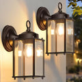 MATAMEYE Outdoor Wall Lantern, Exterior Waterproof Wall Sconce Light Fixtures, Dark Chocolate Front Door Lighting, Anti-Rust Porch Lamp, 2 Pack by MATAMEYE