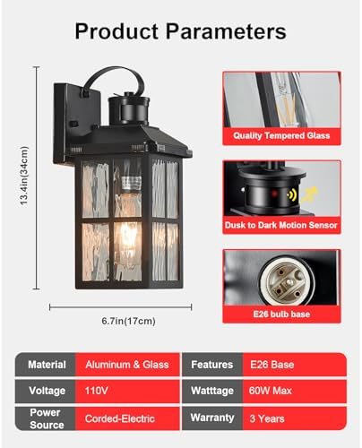 Motion Sensor Porch Light Dusk to Dawn Outdoor Wall Light - Image 5