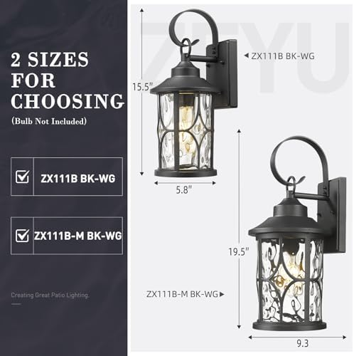 zeyu 19.5 Inch Outdoor Wall Lamp, 1-Light Large Outdoor Wall Lighting for House Porch, Die-Cast Aluminum in Black Finish, Water Ripple Glass, ZX111B-M BK-WG - Image 2