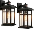 Brilvibera 2-Pack 16" Large Black Outdoor Wall Light by Brilvibera
