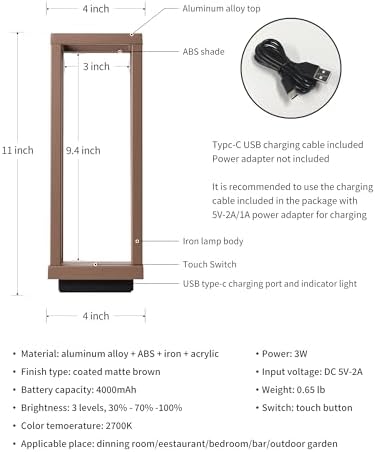PUSU Cordless Waterproof Table Lamps Set of 2, Brown LED Outdoor Desk Lamp - Image 5