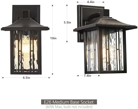 Outdoor Wall Lights Exterior, Front Porch Lights, Wall Sconce Wall Mount, Waterproof Wall Lantern with Water Ripple Glass, Black Lighting Fixtures for Garage, Patio House-2 Packs - Image 4