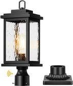 VIANIS Large Dusk to Dawn Outdoor Post Lights, Black Hardwired Waterproof by VIANISLIGHTING