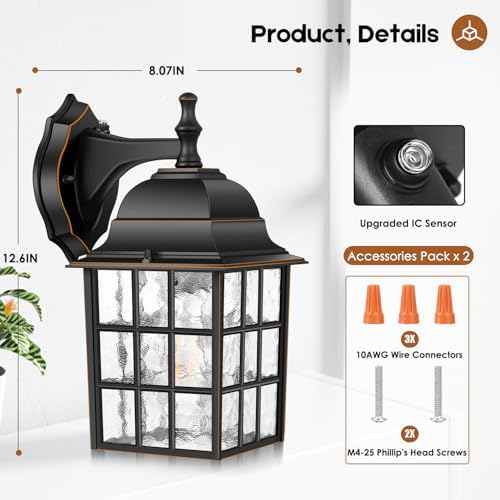 Brightever Dusk to Dawn Outdoor Wall Light Fixture, Waterproof Exterior Wall Lantern Porch Light with Photocell Sensor, Modern Bronze Outside Wall Sconce with E26 Socket for House Garage, 2-Pack - Image 3