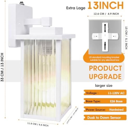 13" White Dusk to Dawn Outdoor Light, Exterior Light Fixture - Image 4