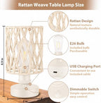 Cordless Outdoor Table Lamps, Small Rattan Boho, Rechargeable Battery Operated for Outdoor Patio, Home, Living Room, Bedroom, Bedside - Set of 2 (Ivory) - Image 3