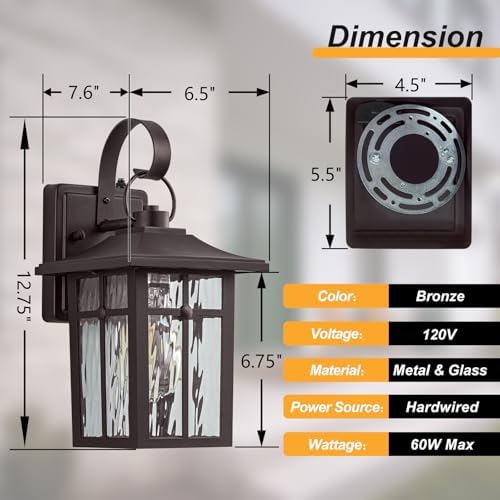 2 Pack Dusk to Dawn Outdoor Wall Lights, Brown Porch Lanterns - Image 3