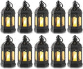 Romadedi 10-Pack Black Mini Lanterns for Centerpiece, 4.9 in by ROMADEDI