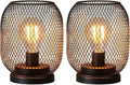 Set of 2 Battery Operated Lamp LED Table Lantern, Brown Metal Cage Cordless Lamps with LED Bulb，Vintage Decorative Outdoor Lantern for Weddings, Parties, Patio, Events for Indoors Shelf Decor by DECORKEY